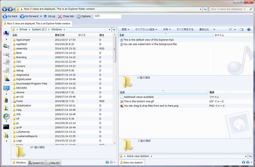filemanagers2