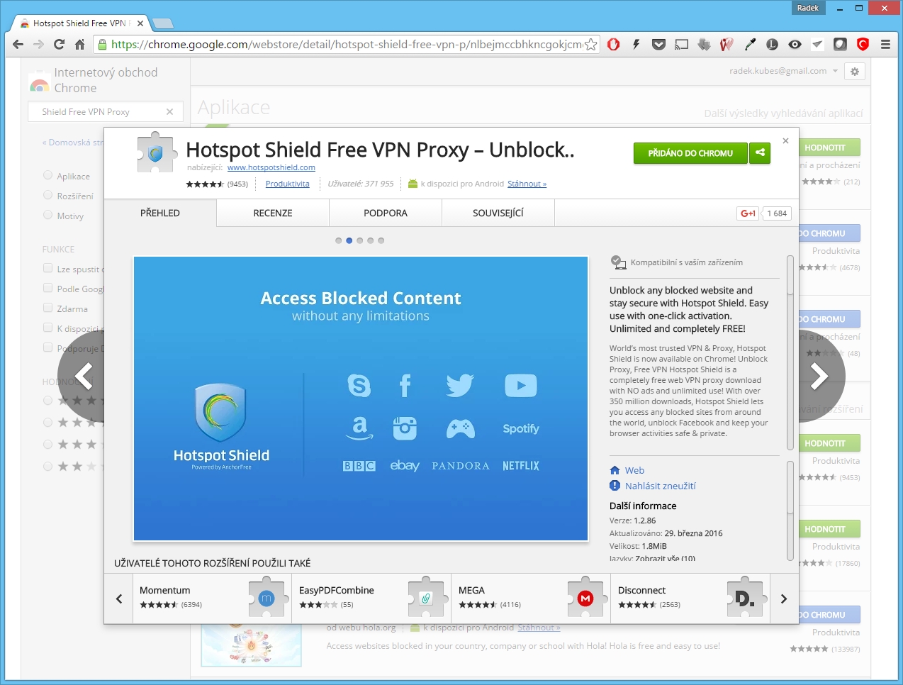 Hotspot shield vpn proxy. VPN proxy Unlimited Shield. Hotspot Shield Google Chrome. Лучших бесплатных VPN сервисов.