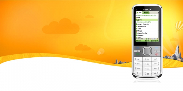 ICQ Mobile pro Symbian 