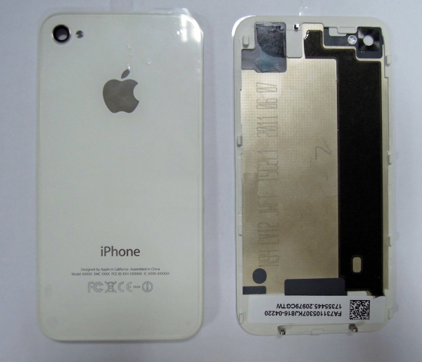 Prototyp N94 — příští iPhone