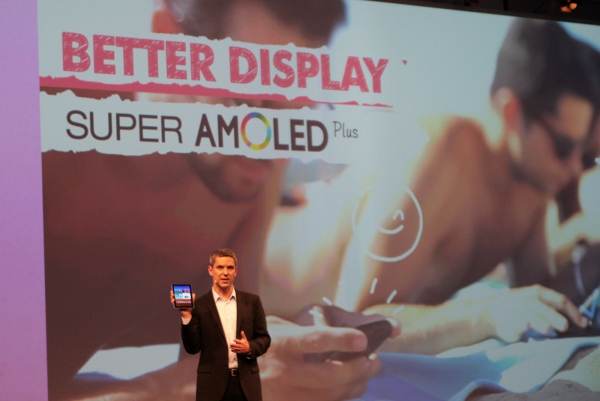 Hlavní výhodou nového tabletu Galaxy Tab 7.7 je displej Super Amoled Plus.