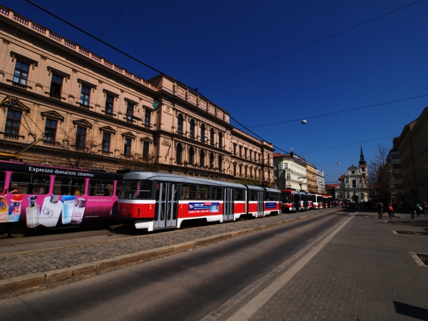 Ústavní soud v Brně (foto: Jan Krömer)