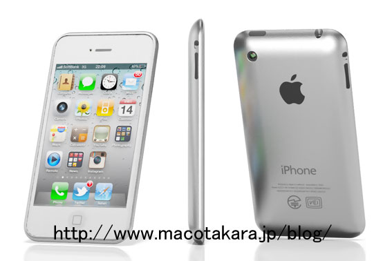 Takto si budoucí iPhone 5 představuje japonský blog macotakara.jp