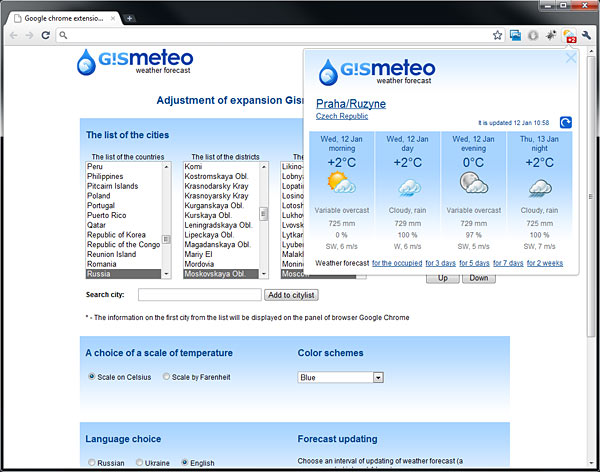 Gismeteo: Nastavení doplňku a předpověď počasí.
