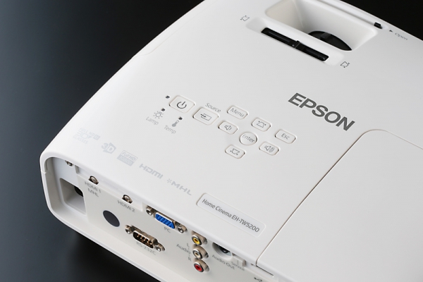 Epson EH-TW5200