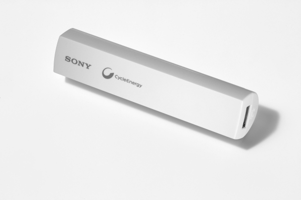 Sony CP-ELS
